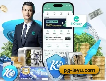 乐鱼体育 APP 深度功能