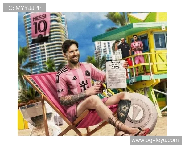 梅西有望参加解放者杯迈阿密国际老板与南美足联探讨参赛事宜