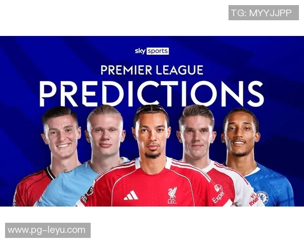 跟队预测利物浦余下英超：8胜2平不败胜热刺切尔西平曼联